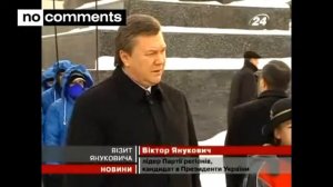 Приколы с Януковичем.Fun with Yanukovych