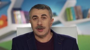 Сколько витамина D нужно ребенку? - Доктор Комаровский