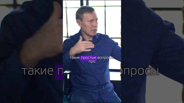 🔧🧠 Как проходит консультация траблшутера? Узнайте все детали!   #ТРИЗ #Траблшутинг