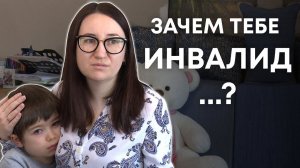 Испытание семьи Кудрявцевых - как живет ребёнок с половиной сердца? / Снег медиа