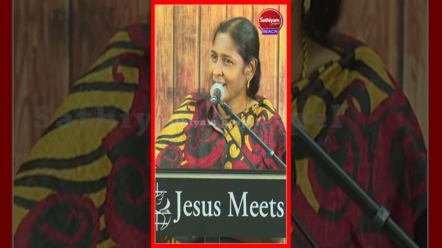 தேவை இல்லாத பேச்சை STOP பண்ணுங்க | Sis  Christina Robinson | Sathiyamgospel | 21 Apr 23