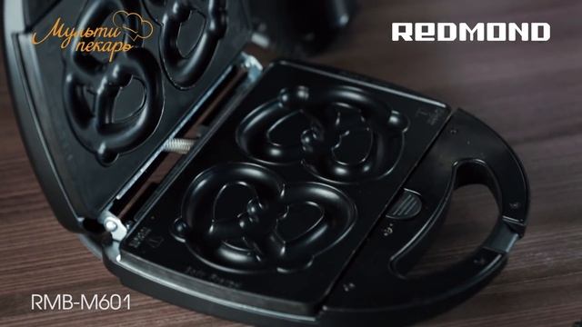 Сырные крендели, вкусный рецепт для мультипекаря REDMOND RMB-M601