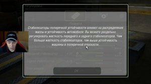 ПРАВИЛЬНЫЕ НАСТРОЙКИ | ПРОХОЖДЕНИЕ NFS UNDERGROUND 2 #10
