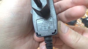 Зарядное устройство для фонаря 18650/Flashlight Charger 18650.