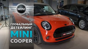 Дооснащение Piano Black и детейлинг Mini Cooper F56