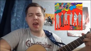 Браво - Лучший город Земли