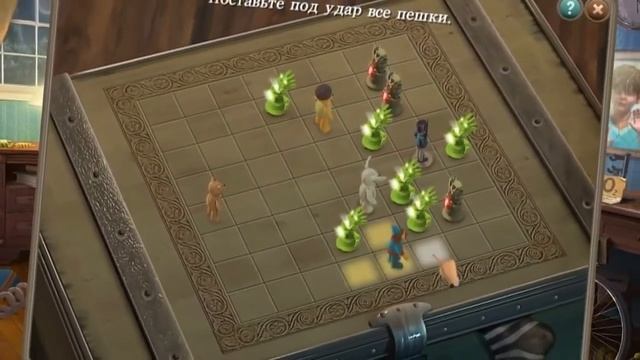 Ведьма в зеркале 2. Месть смотреть онлайн