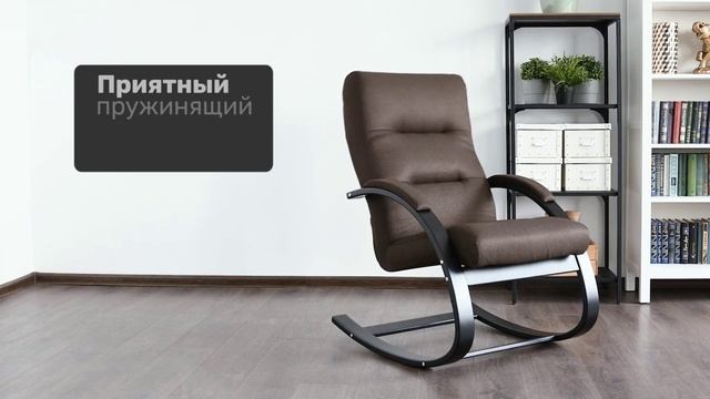 Кресло Милано