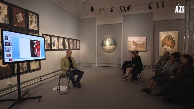 Лекция Антона Успенского «От Белютина к Зубареву. Поиски новой веры» смотреть онлайн