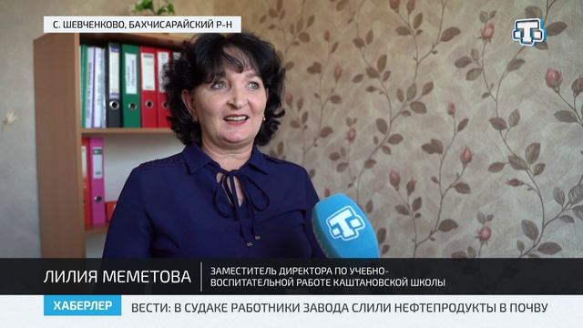 Быть всегда и везде первой