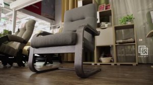 Кресло для отдыха Оскар