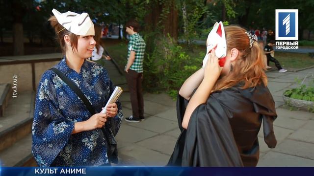 Фестиваль аниме