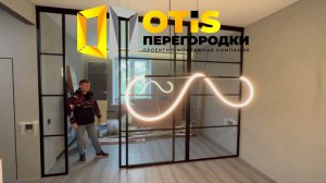 Межкомнатная Перегородка \\ По вопросу заказа звоните +7 (905) 558-08-82 ❗️ Работаем в Москве и МО