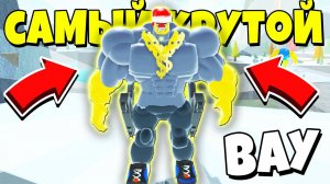 НОВАЯ ОБНОВА и НОВЫЕ МЕГА НУБЫ! | Roblox