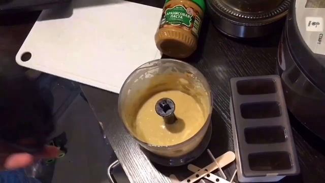 МОРОЖЕНОЕ ИЗ БАНАНА С АРАХИСОВОЙ ПАСТОЙ смотреть онлайн