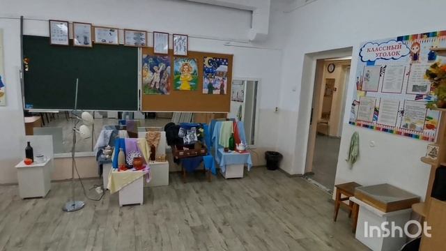 2023 г Отделение ИЗО смотреть онлайн