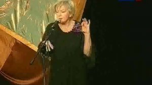 Юбилей Алисы Фрейндлих в Доме Актера