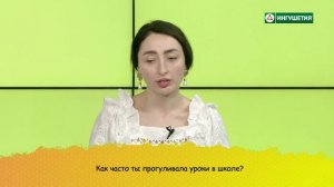ПОТОЛКУЕМ? РОЗА ЭКАЖЕВА ПЕВИЦА
