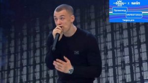 VK FEST 2023 MOSCOW 4K | BRANYA & MACAN – Пополам