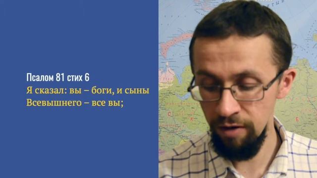 Праздник всех богов (Ближайшая воскресная служба) смотреть онлайн