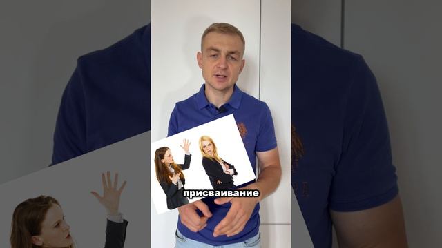 критика