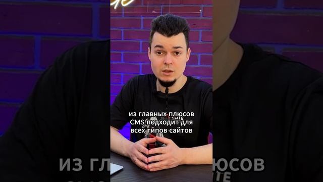 MODX CMS: Изумительные преимущества и возможности смотреть онлайн