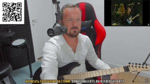 Fredguitarist оценивает МОЩНЕЙШЕЕ соло из Deep Purple - Burn