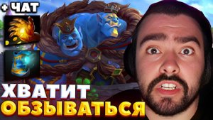 СТРЕЙ ГОТОВ РАДОВАТЬ ДЕВОЧЕК К ЛЕТУ / СТРЕЙ ИГРАЕТ НА ОГРЕ / СТРЕЙ ОСУЖДАЕТ #stray228