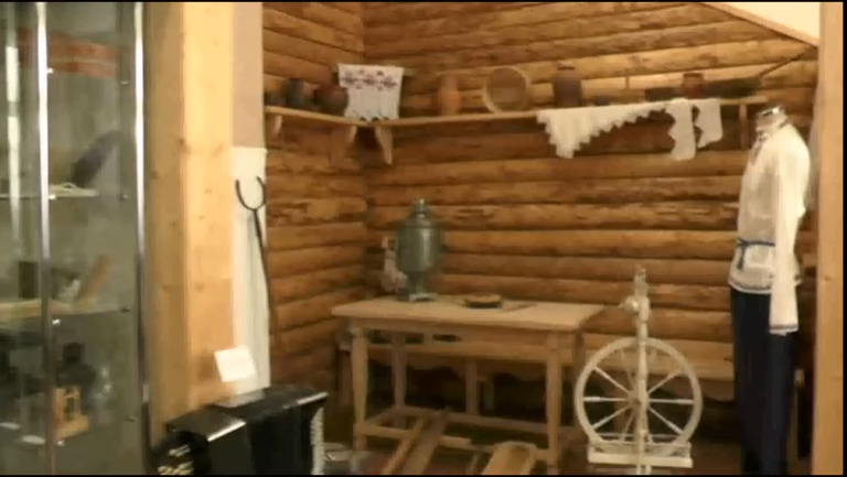 Музей 