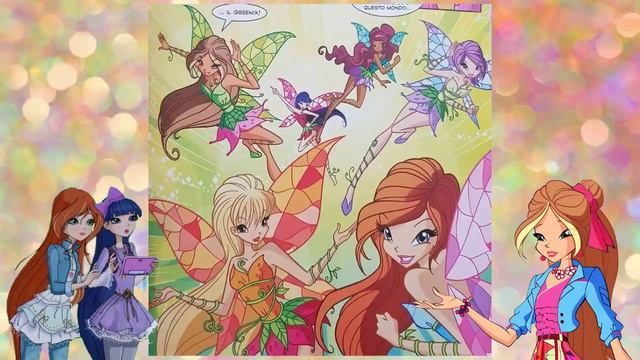 Новое превращение? 💫 Star Secret смотреть онлайн