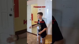 Лагерь " Алые паруса", первая неделя в лагере, июнь 2024