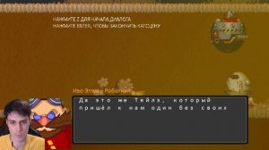 СОНИК.EXE ТЕПЕРЬ КОРОЛЬ ! БОЛЬШАЯ SONIC.EXE ИГРА ! - Sonic.Exe Mobius Dark Times Tails Story