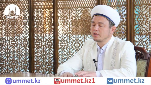 Ораза кезінде жүніп болған кісінің оразасы бұзыла ма? | Сәбит Ережепов смотреть онлайн