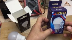 [ Битва лампочек 1 ] Правила, Гаусс против Uniel, 10 Вт