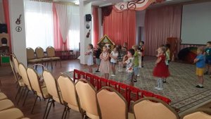 Кружок "Танцевальное конфетти"