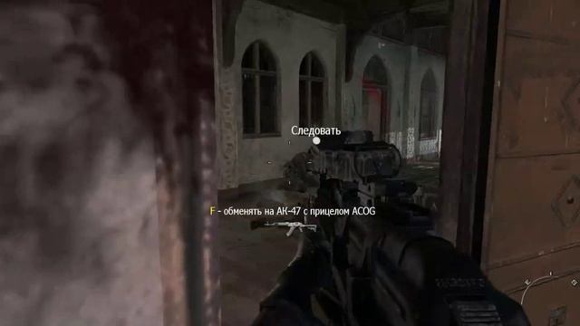 Старые видосы. Call of Duty Modern Warfare 3 №3