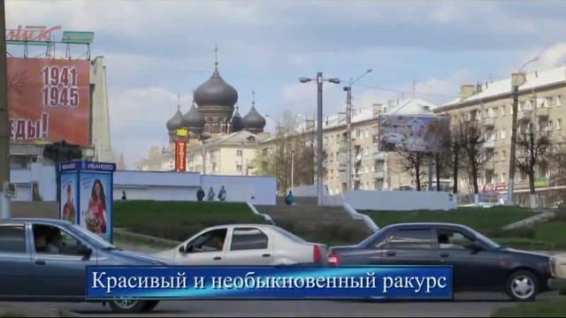Иваново текстиль