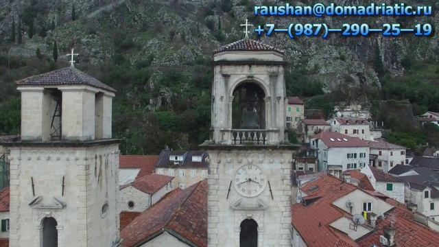 Католический кафедральный собор Святого Тирифона - Котор, Черногория смотреть онлайн