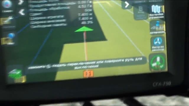Глубокорыхлитель. Добрыня 7100. Параметры. Забивание соломой.