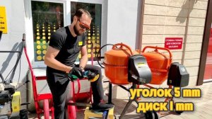 Обзор Sturm! CAG1812BLE аккумуляторная ушм болгарка