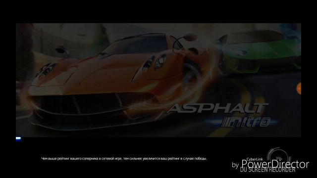 Прохождение игры {Asphalt Nitro} #1 смотреть онлайн