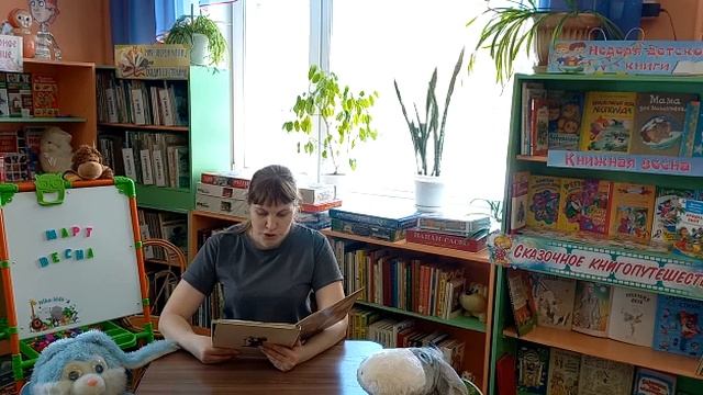 Сказка Длинный нос смотреть онлайн