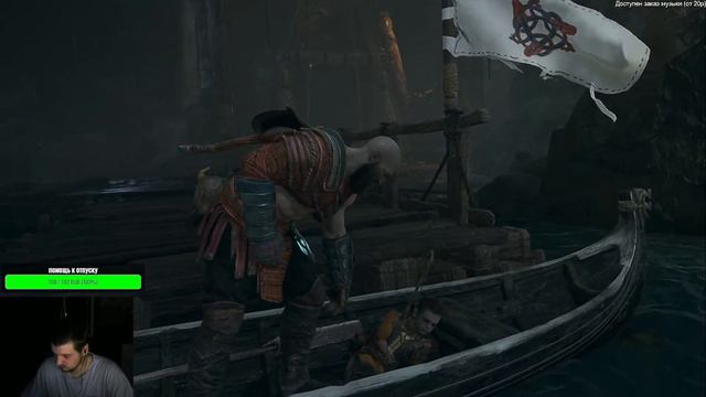 God of War. Тяжёлый путь в страну великанов. Идём к вершине горы, выполняя побочные квесты #6 смотреть онлайн