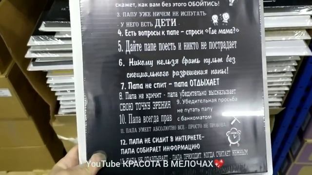?НОВЫЙ СВЕТОФОР?БОМБИТ как может ПЕРВЫМИ НОВИНКАМИ АПРЕЛЯ!?Смотри не пропусти!?