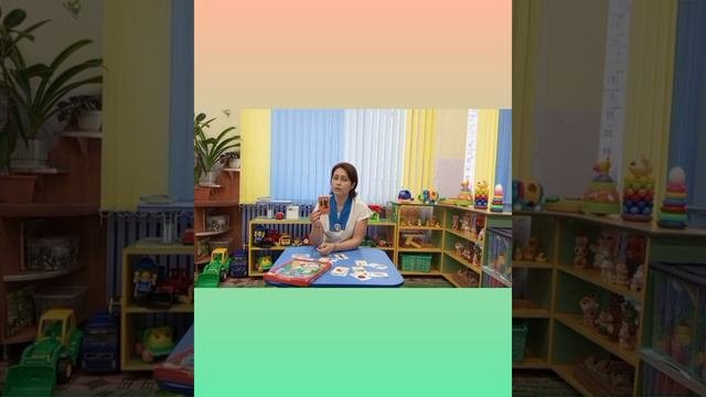 Видео инструкции по использованию дидактических пособий по развитию речи детей раннего возраста