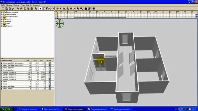 Шкафы Купе Из Гипсокартона В Перегородке смотреть онлайн