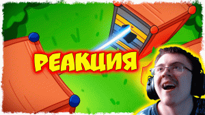 ДВА ФОРТА ПРОТИВ БОССА!!! ВЫЖИВАНИЕ В FORTS!!! ( Quantum Games ) | Реакция