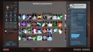 Solasta. Все о заклинаниях. Топовые заклинания.