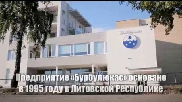 Аквалайф ионизатор воды, отзывы врачей, цена, обман? Аквалайф ионизатор очиститель воды сайт, купит