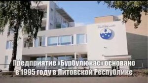 Аквалайф ионизатор воды, отзывы врачей, цена, обман? Аквалайф ионизатор очиститель воды сайт, купит